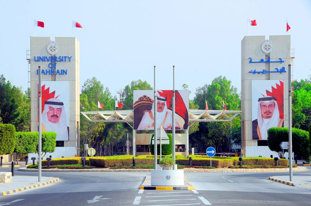 جودة المؤتمرات  