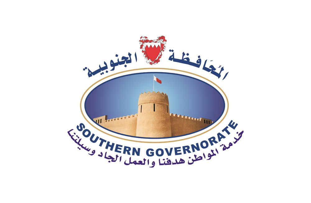 مرشات بمضامير المشي