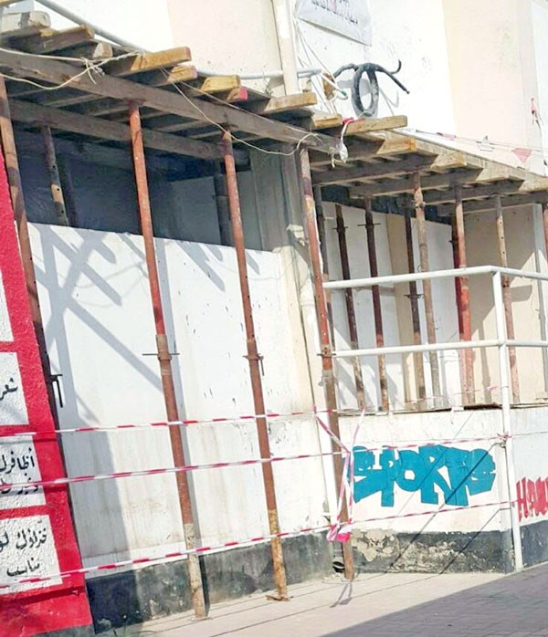 لجنة بـ“التربية” تعاين “ثانوية أميمة” بعد خبر “البلاد”