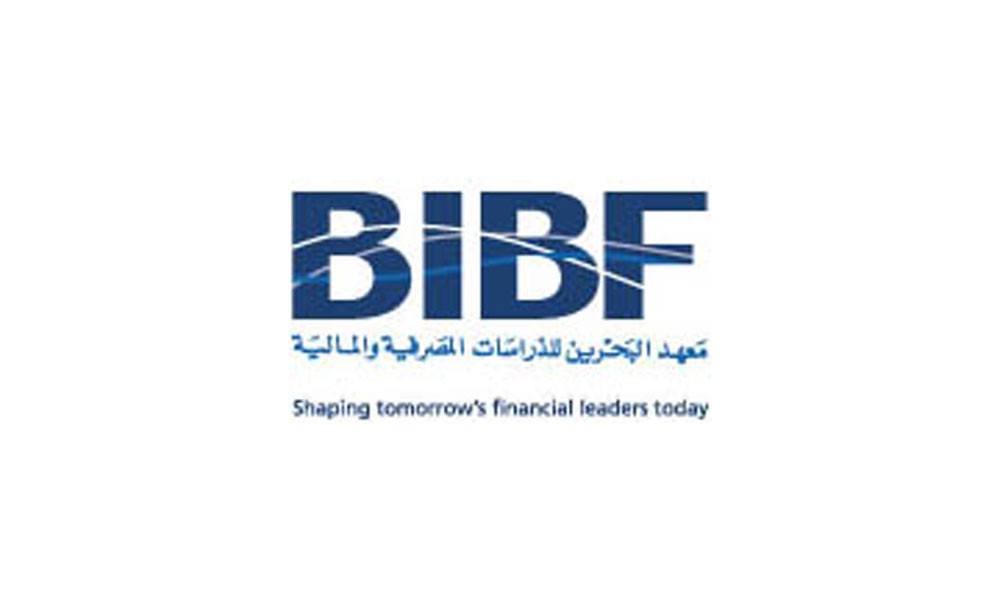 “BIBF” يطلق “المحادثات التقنية” للتوعية بـ “تكنولوجيا المعلومات”