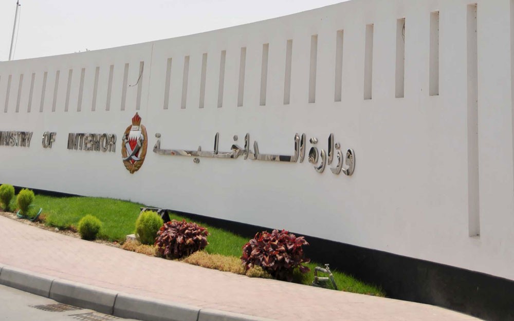  الجنرال شريف: الجماعات الإرهابية تتعاون رغم خلافاتها في الأيديولوجيات 