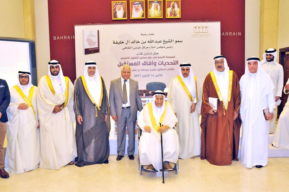 عبدالله بن علي: الحاجة ملحة للتحول نحو الاتحاد الخليجي