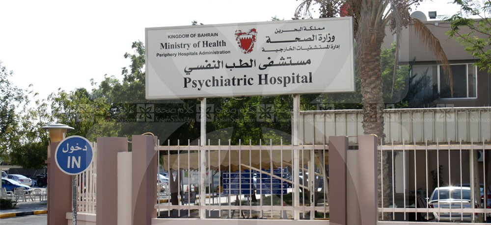 إحالة شاب ضرب مُسنا لـ “الطب النفسي”