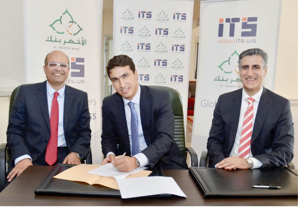 تحالف بين “ITS” و”الأخضر بنك” بالمغرب