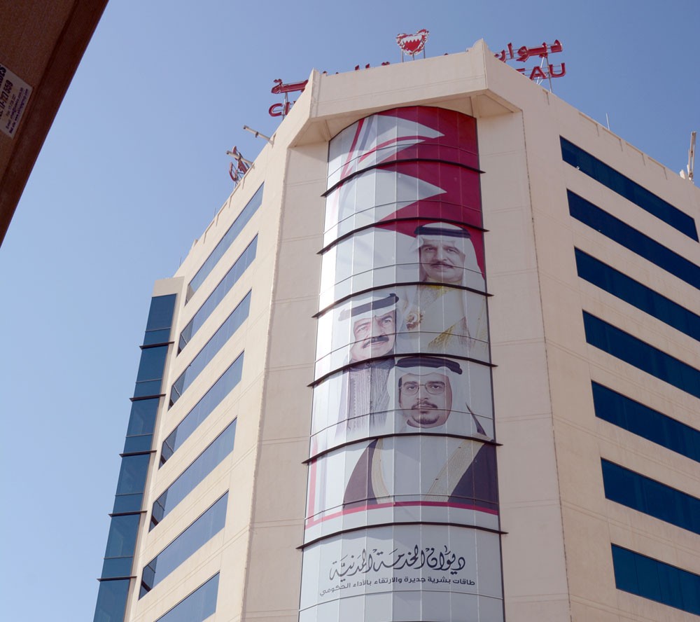 “الخدمة المدنية” يستعرض دليل التوظيف الاسترشادي