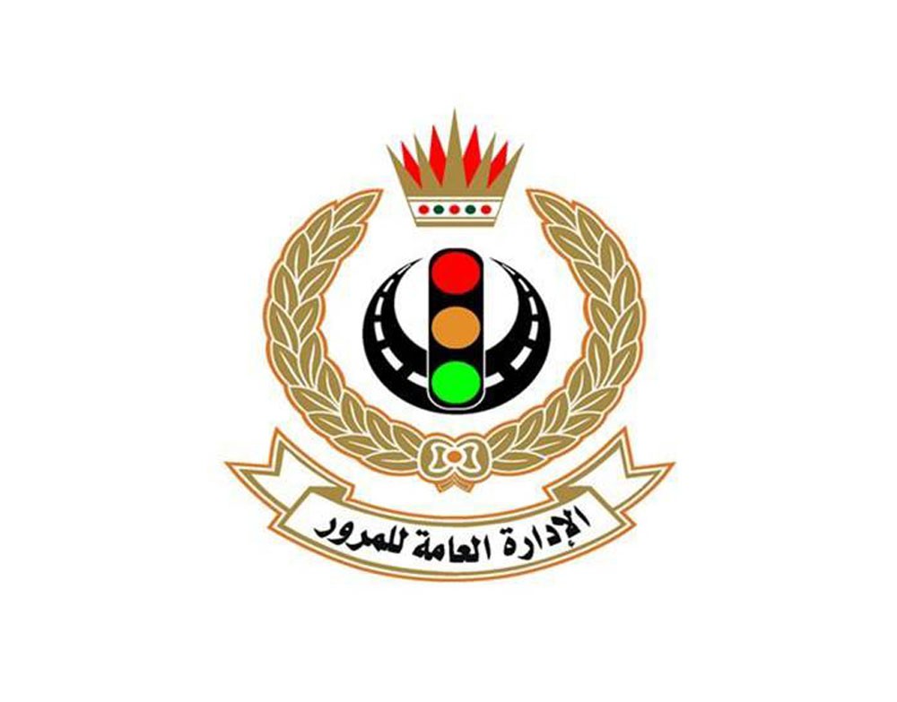 “المرور”: لا صلة لنا بالإعلان التحذيري