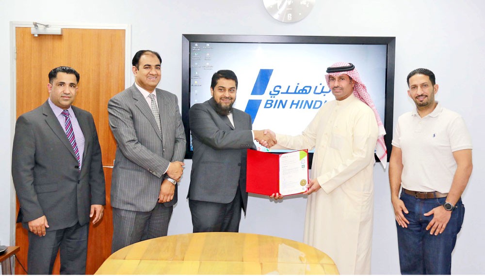 “بن هندي” تحصل على “أيزو 9001: 2015” للمرة الرابعة