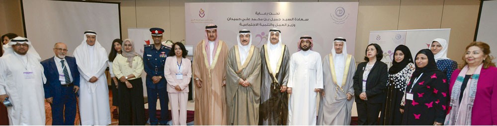 حميدان لـ “البلاد”: رفع مسودة ميثاق شرف لمهنة الإرشاد الأسري للجهات المختصة