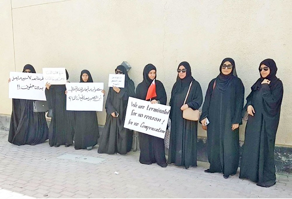 متدربات “البلديات” لـ “البلاد”: 7 أشهر ونحن عاطلات عن العمل بعد خدمة 7 سنوات