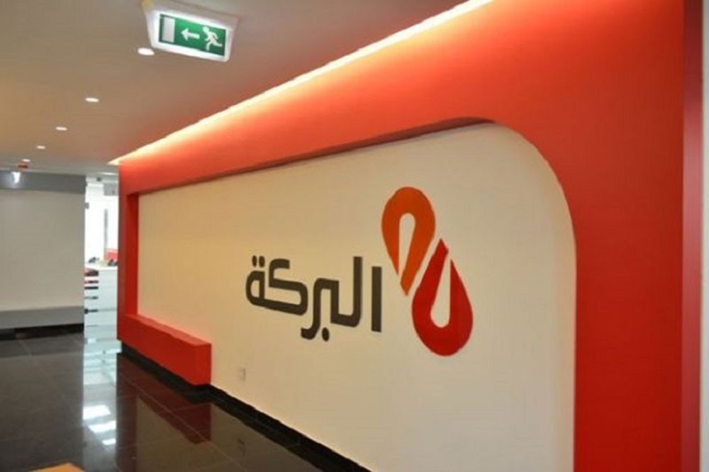 وكالتا “Dagong” و “IIRA” تؤكدان تصنيف “البركة” BBB + / A3