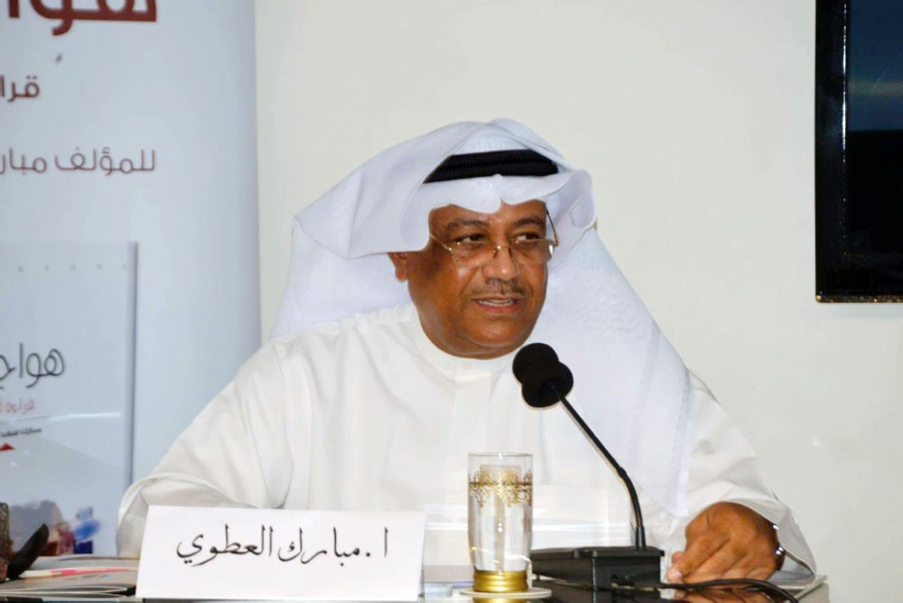 “كانو الثقافي” يحتفل بتدشين  كتاب “هواجسنا بقراءات أخرى”