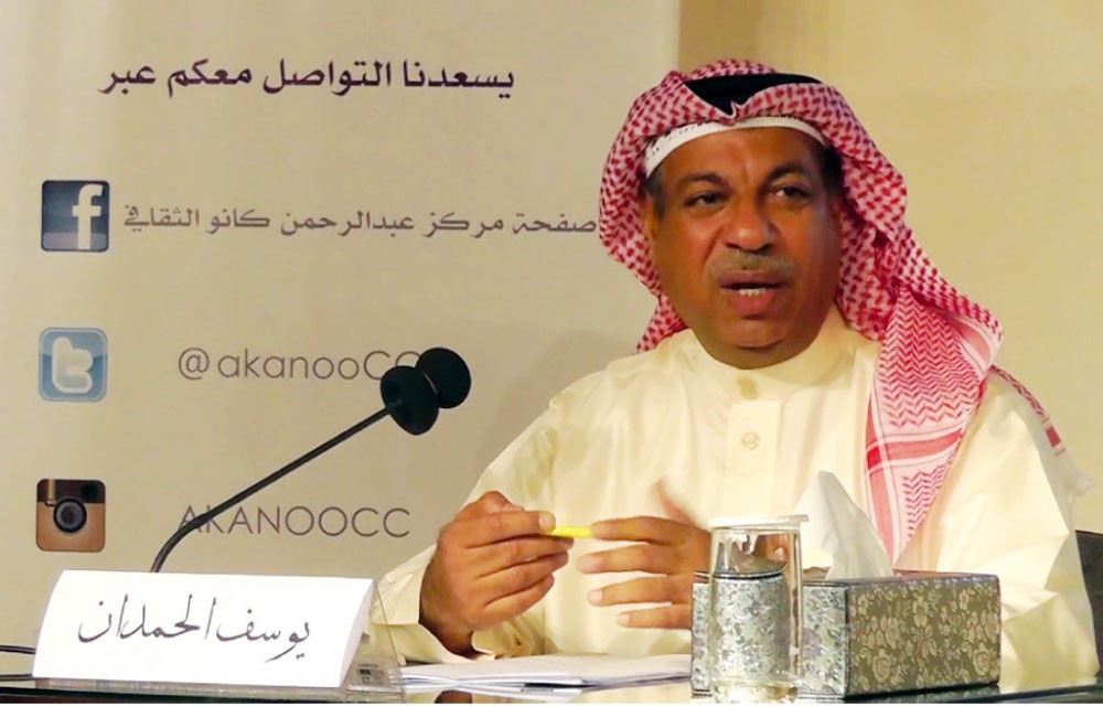 الحمدان يقدم ورقة في ملتقى الفجيرة الإعلامي