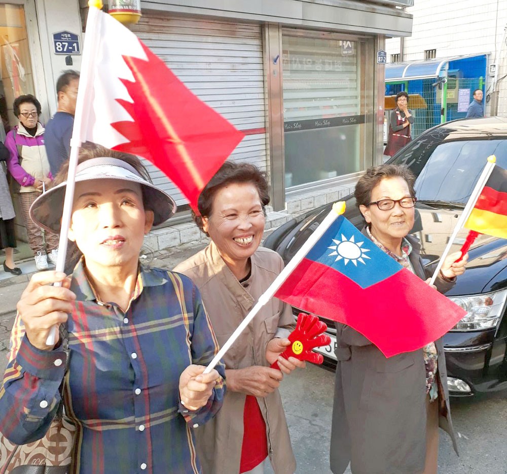 علم البحرين الوحيد عربياً في المهرجان العالمي للرماية التقليدية