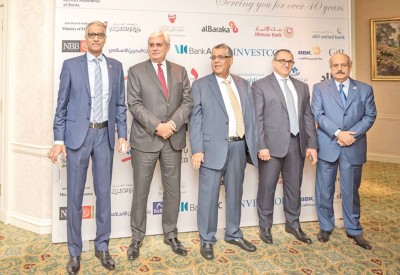 “مصارف البحرين” تدعو لتوسيع أشكال مكافحة غسل الأموال 