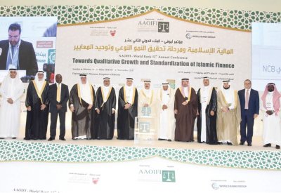 معايير السيولة لنظام “بازل” تدخل حيز التنفيذ 2018