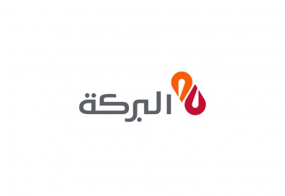 “البركة” يُموِّل عملاء مشروع الريم