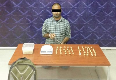 القبض على آسيوي بحوزته مخدرات بـ 134 ألف دينار