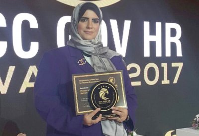“الصحة” أفضل مؤسسة خليجية في تمكين المرأة