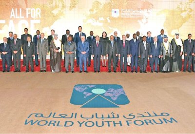 الجودر: “العالمي للشباب” يوحد جهود تحقيق أهداف التنمية المستدامة