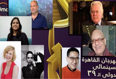 الإعلان عن «قضاة» مهرجان القاهرة السينمائي الدولي