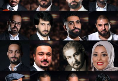 «شغف» تحيي حفل «قصر زرياب» على الصالة الثقافية