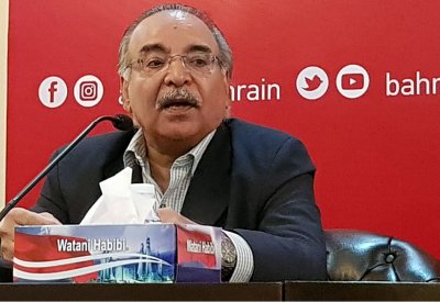 القصة البحرينية تحظى بنصيب من الترجمة لحسن مرحمه