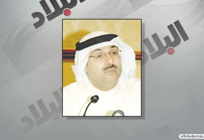 الحزمة الأخيرة