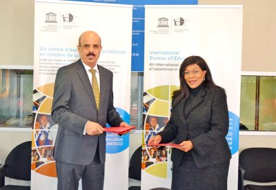 أبرز تخصصات جامعة الهداية: تكنولوجيا النانو والذكاء الاصطناعي  