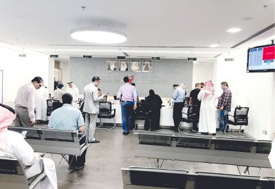 35 شركة برأسمال 492.4 ألف دينار تطلب تغيير نشاطها 