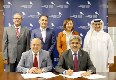“الديه للتطوير العقاري” و “الخليجي التجاري” يوقعان “حساب ضمان” 