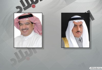 “الخيرية السعودية البحرينية” تناقش مشروعاتها