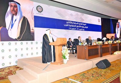 العسومي: مكافحة الإرهاب والفقر أولويات العمل العربي