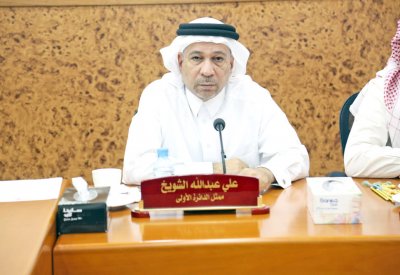 إعادة النظر في طلبات تصنيف “المشاريع الخاصة” المرفوضة