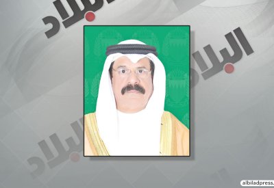 البحرين تشارك باجتماع التحالف الإسلامي ضد الإرهاب