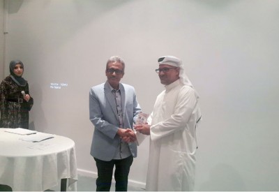 “الدائرة الحمراء” يفوز بجائزة نادي البحرين للسينما