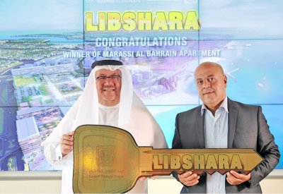 “بيتك” يسلم الشقة الثانية من مراسي البحرين