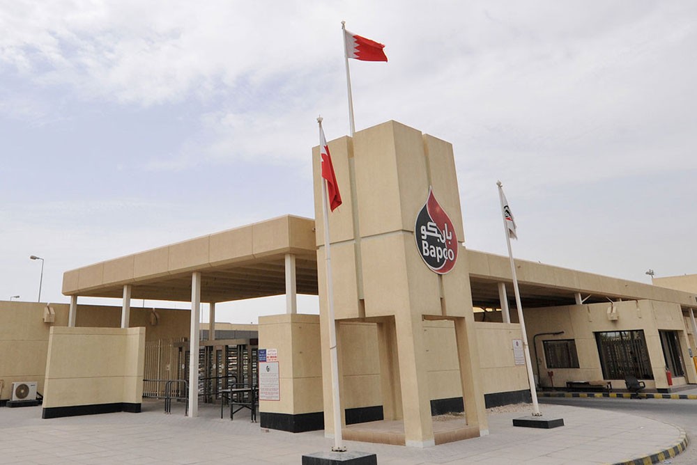 “بابكو”: ورشة خليجية حول الاستكشاف والإنتاج