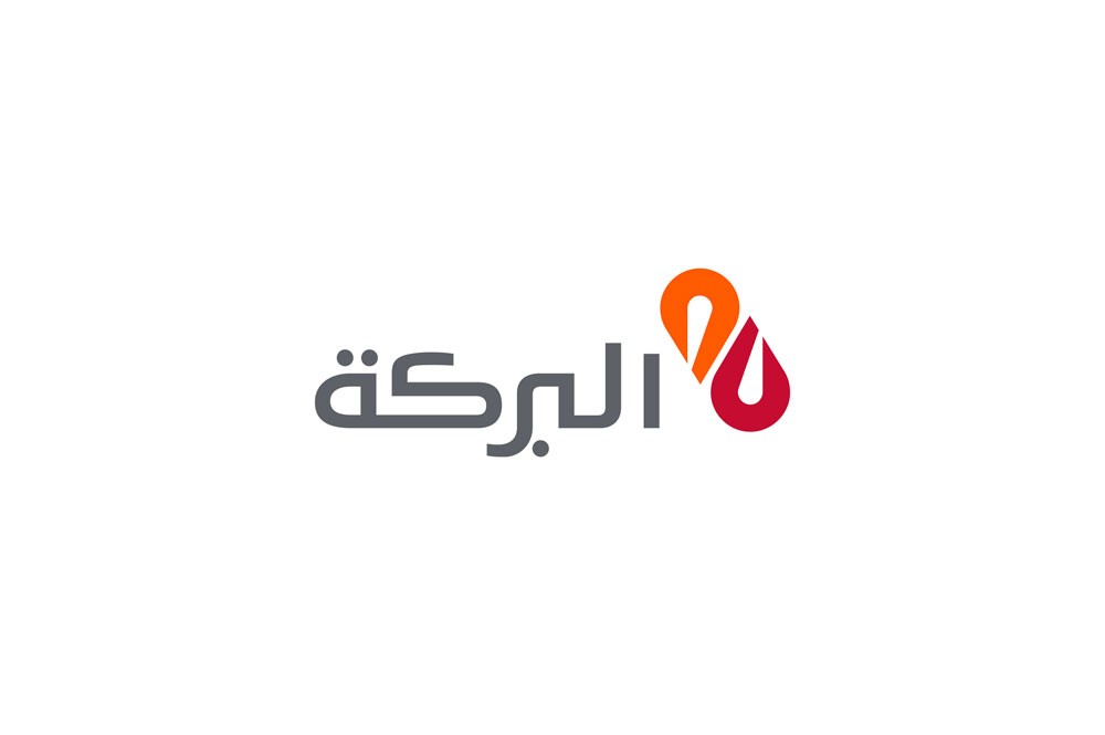 “البركة” يُموِّل عملاء مشروع الريم