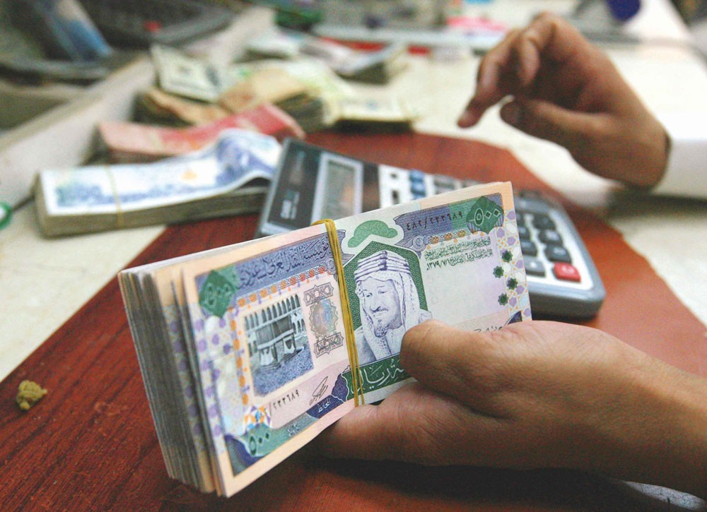 “المالية السعودية”: القرارات الأخيرة تحافظ على بيئة الاستثمار