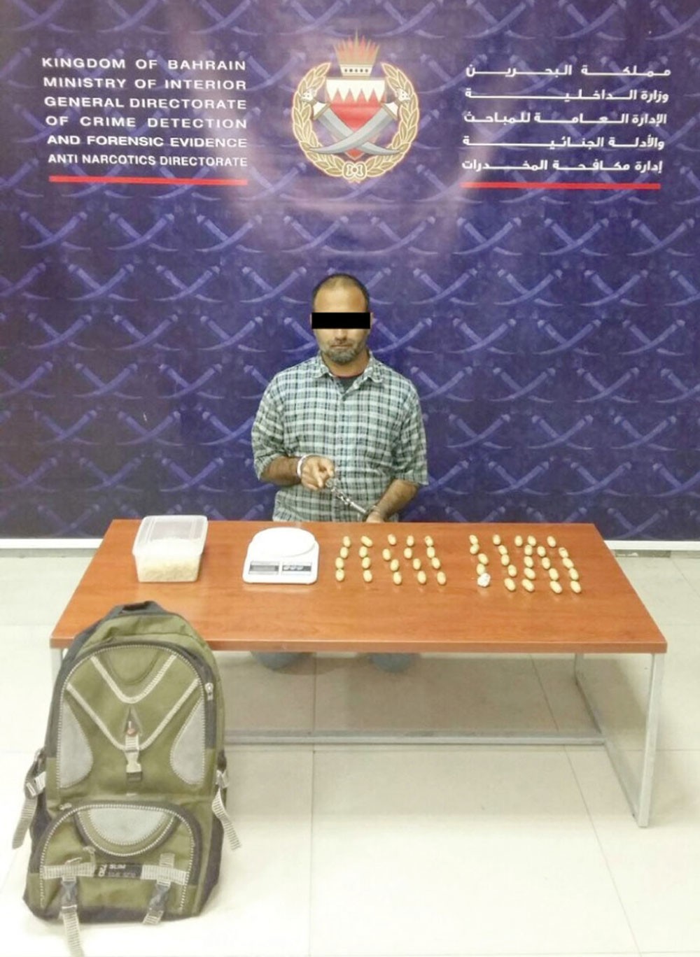 القبض على آسيوي بحوزته مخدرات بـ 134 ألف دينار