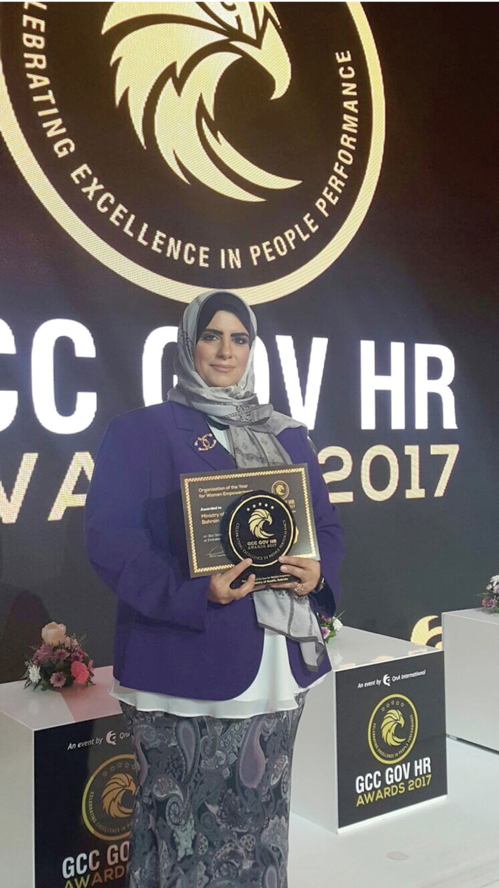 “الصحة” أفضل مؤسسة خليجية في تمكين المرأة