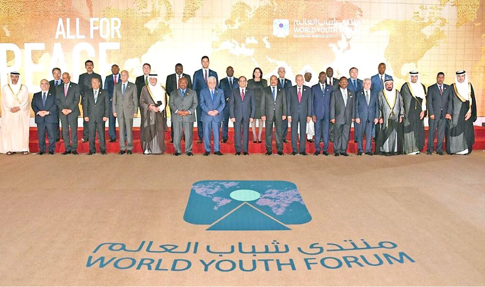 الجودر: “العالمي للشباب” يوحد جهود تحقيق أهداف التنمية المستدامة