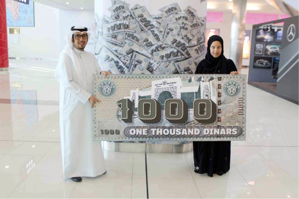 إعلان المجموعة الرابحة في حملة “سيف 1000”