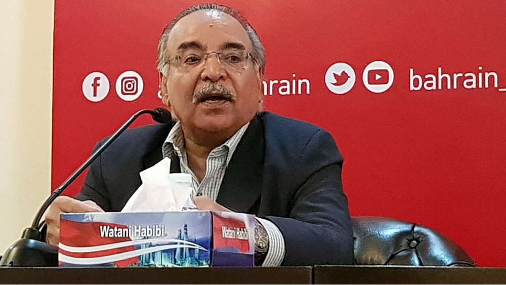 القصة البحرينية تحظى بنصيب من الترجمة لحسن مرحمه