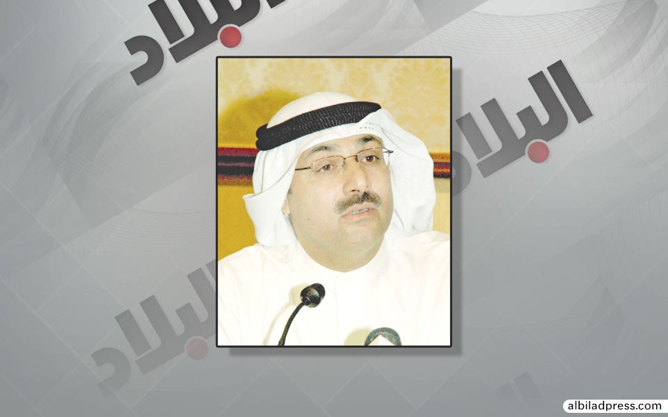 الحزمة الأخيرة