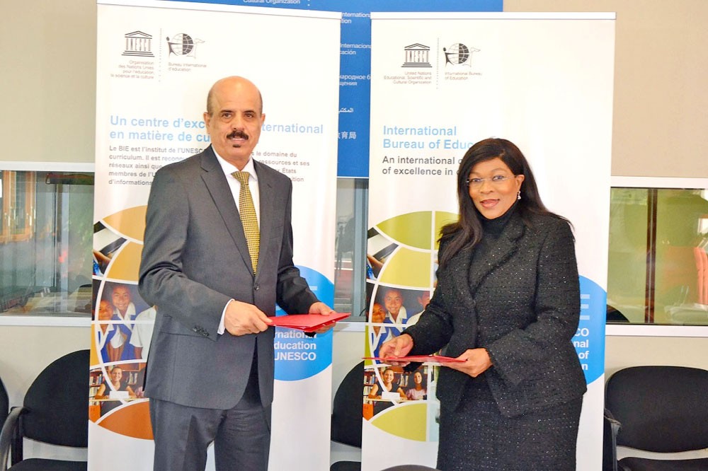 أبرز تخصصات جامعة الهداية: تكنولوجيا النانو والذكاء الاصطناعي  