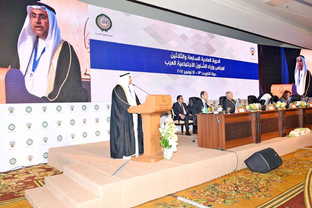 العسومي: مكافحة الإرهاب والفقر أولويات العمل العربي