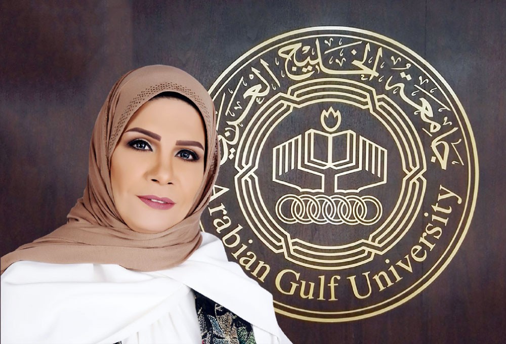 درة الخليج