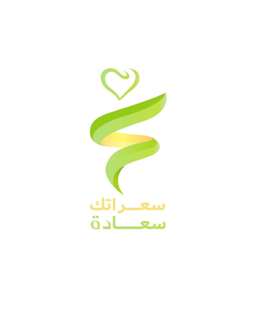 سعراتك سعادة