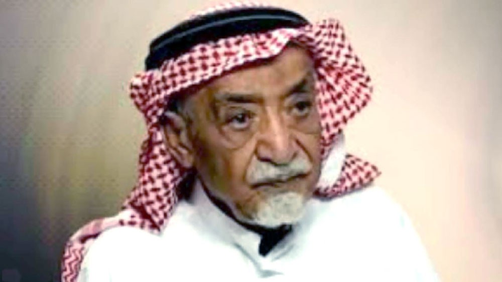 وفاة مؤلف النشيد الوطني السعودي